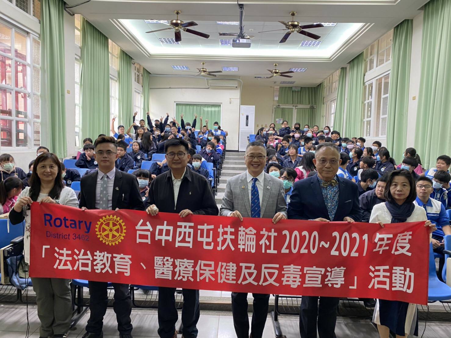 消息2照 (2)
